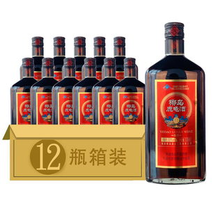 椰島集團35度椰島參茸酒500ml 6瓶養(yǎng)生補酒海南特產32度海王酒