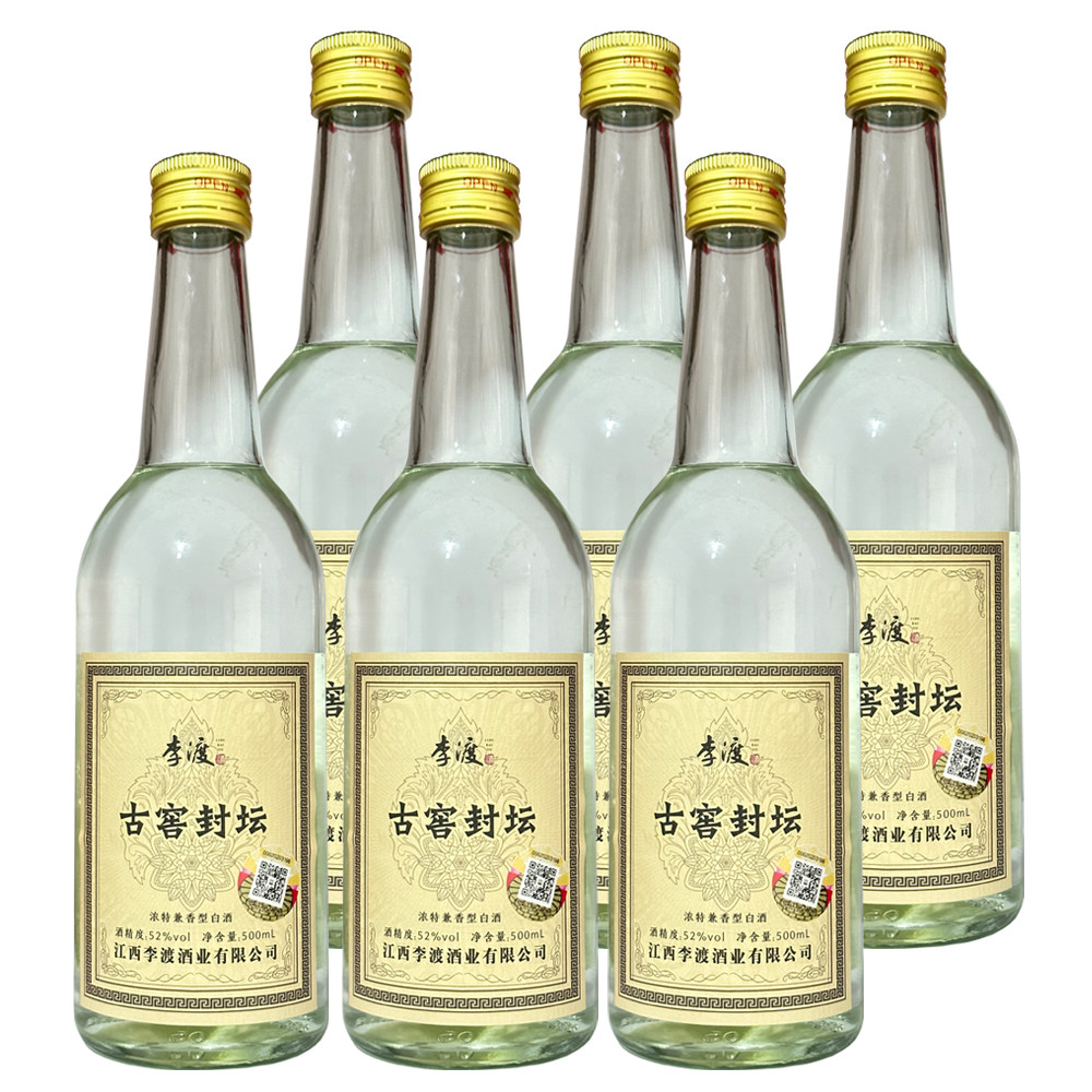 江西李渡酒古窖封坛52度