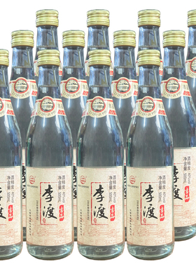 2017年李渡酒吉品40度500ml*12瓶整箱装浓特兼香型白酒高粱酒老酒