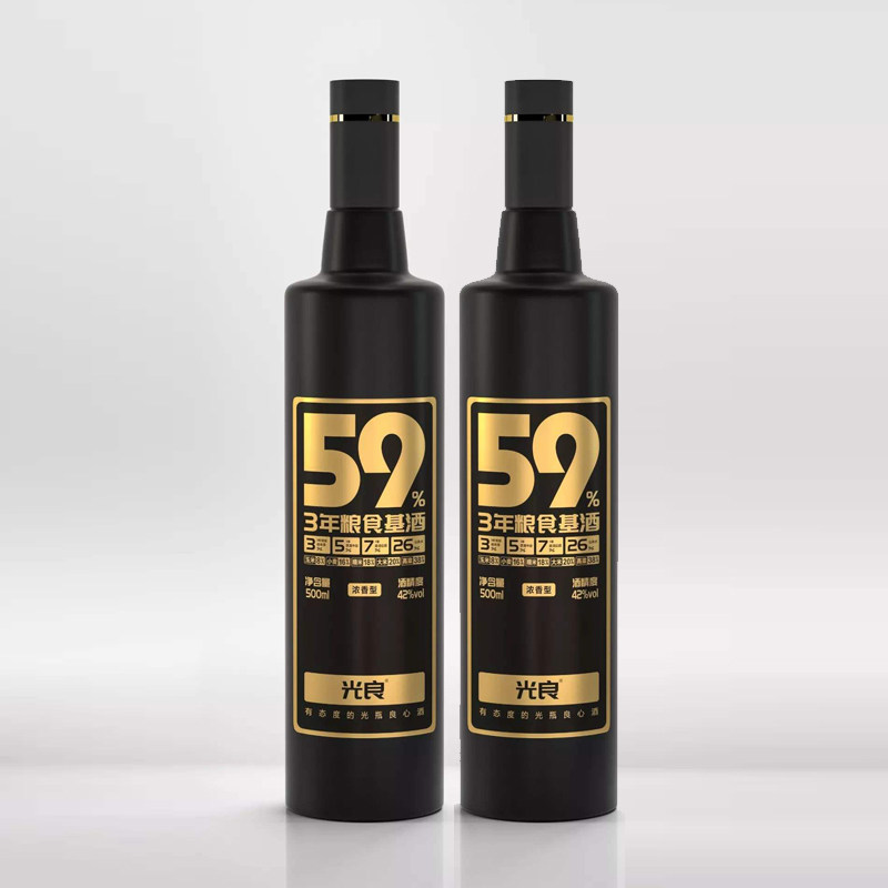 光良白酒59系列42度浓香型白酒纯粮食酒 送礼光瓶酒500ml*2瓶包邮