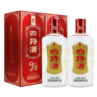版 2瓶 陈酿 1瓶 特香型白酒五年四特 52度500ml T5四特酒五年精装