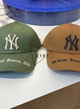 韩国潮牌MLB正品24SS春夏新款帽檐小字母款棒球帽鸭舌帽3ACPKP04