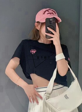 韩国潮牌MLB正品24SS新款潮流腋下包单肩饺子包单肩包3ACRM044N