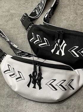 韩国潮牌MLB专柜正品春夏款箭头涂鸦百搭斜挎包胸包腰包3AHSM032N