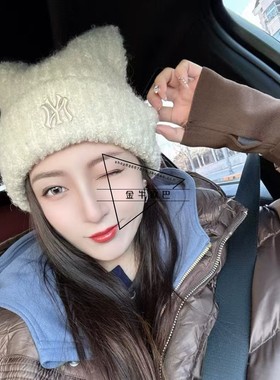 韩国MLB专柜正品25秋冬款可爱猫耳朵刺绣标针织毛线帽潮3ABNB1156