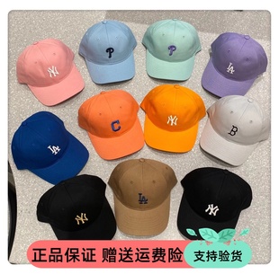 MLB纯色字母软顶logo潮款 韩国专柜正品 系列ins时尚 鸭舌帽棒球帽