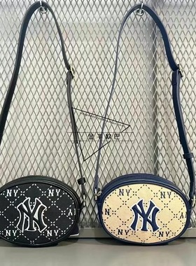 韩国潮牌MLB潮专柜正品春夏新款菱格老花休闲逛街斜挎包7ACRMD233