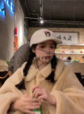 韩国MLB正品新款卡通皱眉熊头摇粒绒毛绒棒球帽男女同款3ACPF0416