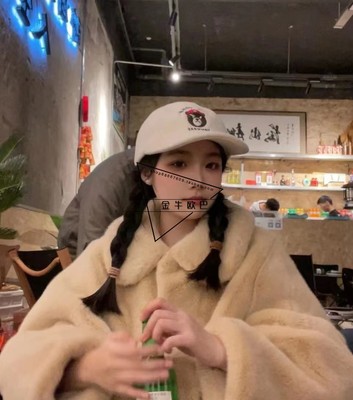 出游秋冬卡通皱眉熊摇粒绒毛绒