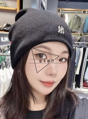 韩国MLB专柜正品25秋冬新款基础款简迷你标针织毛线帽潮3ABNB1456