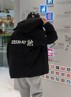 韩国潮牌MLB正品24SS秋冬新款背后字母印花连帽羽绒服潮3ADJB1246