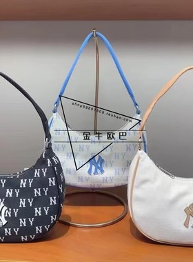 韩国MLB专柜正品24SS春季新款老花满印腋下包单肩新月包3ABQS014N