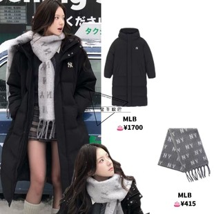 韩国潮牌MLB专柜正品 老花满标羊毛保暖围巾3AMFM0156 25秋冬新款