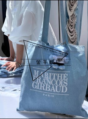 韩国潮牌MARITHE正品圣水店限量版牛仔帆布单肩帆布包购物袋