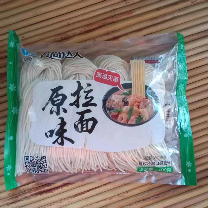 劲道圆条干湿重庆火锅店生鲜面