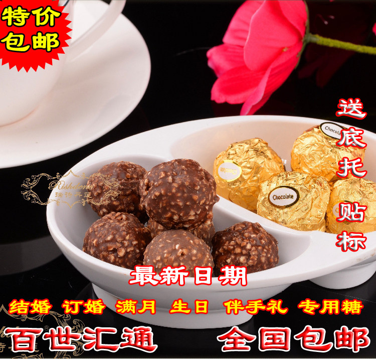 金沙圆形巧克力散装费弗力罗婚庆喜糖年货礼盒进口称斤批皇送女友|ruв категории закуски/орехи/специальность, шоколад, Брауни - от Buy2taobao.com для оказания профессиональной услуги покупки агента Taobao