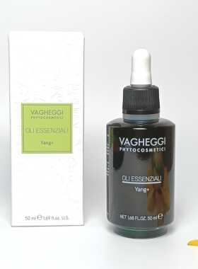 Y热能草本精油50ml美体韵姿塑身修型精华液意大利进口VG正品原装