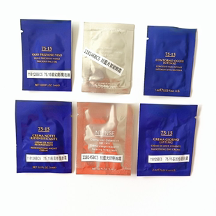 VG7515抗蓝光试用装面霜3ml眼霜1ml小样日霜晚霜魔法油分装正品
