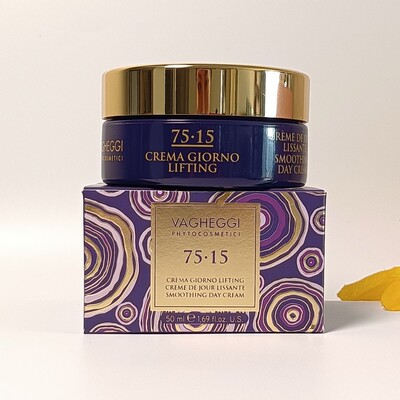 紫幻影基因修护日霜韵姿30+修复