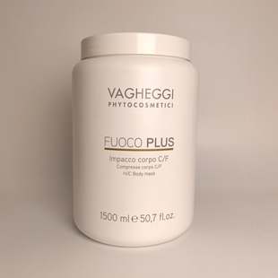 火月石冷热能量纤体膜1500ml身体膜塑形纤体按摩乳意大利韵姿正品