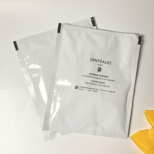 法国尚迪雅 Senteale 海藻胶原面膜粉 25g 干皮 保湿滋润淡纹正品