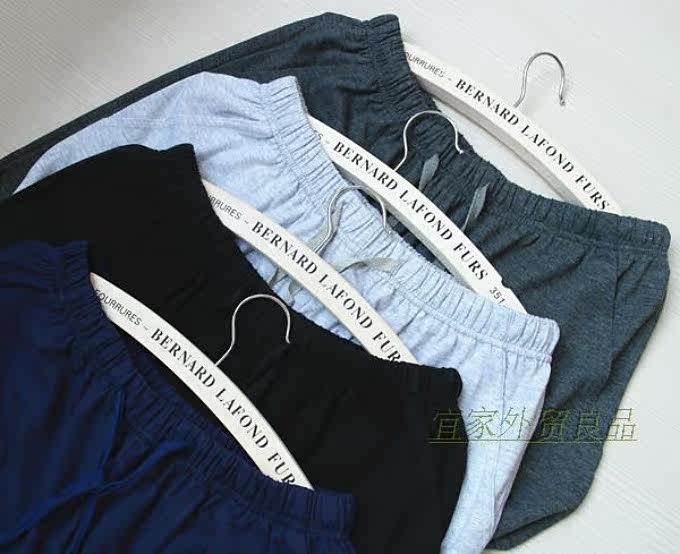 Pantalon pyjama jeunesse - Ref 720769 Image 4