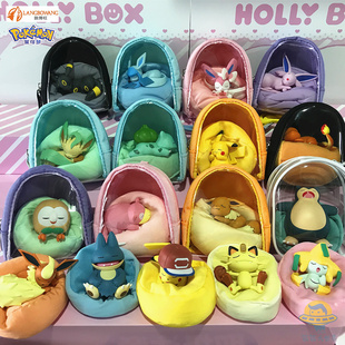 狼博旺 潮玩DIY懒人沙发睡姿摆件模型 宝可梦 喵喵怪 伊布9款盲盒