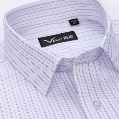 冰丝竹纤维免烫短袖衬衫男士有口袋蓝条纹商务正装半袖寸衫夏薄款