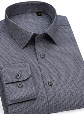 var高端桑蚕丝成衣免烫碎花男士长袖衬衫灰色商务休闲高级感新款