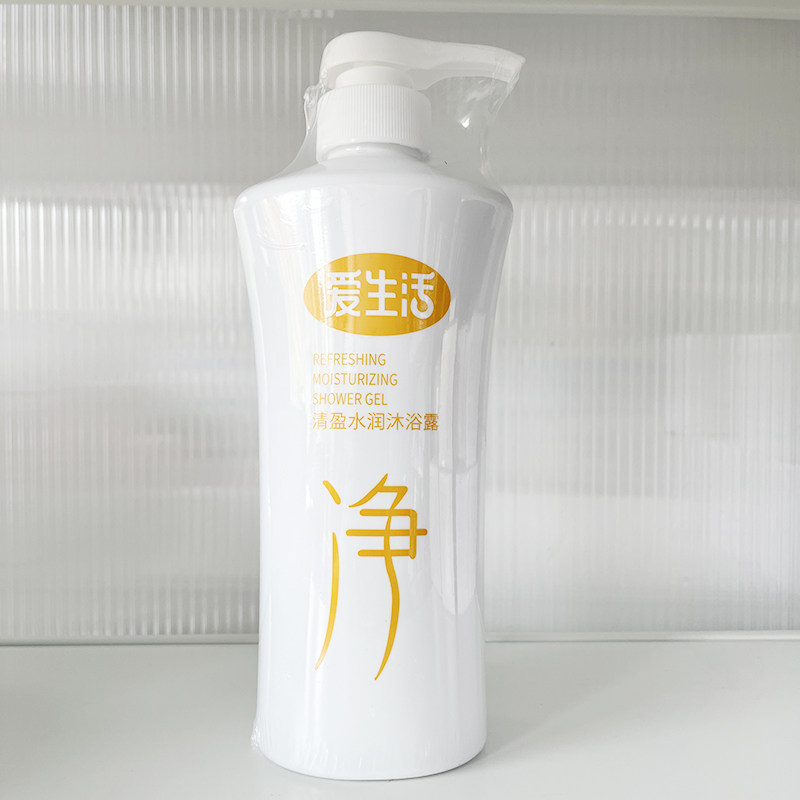 爱生活清盈水润沐浴露保湿清洁