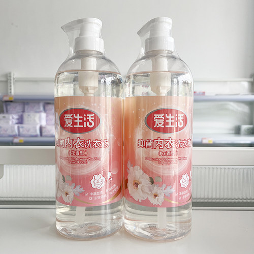 绿叶爱生活抑菌内衣洗衣液花香型