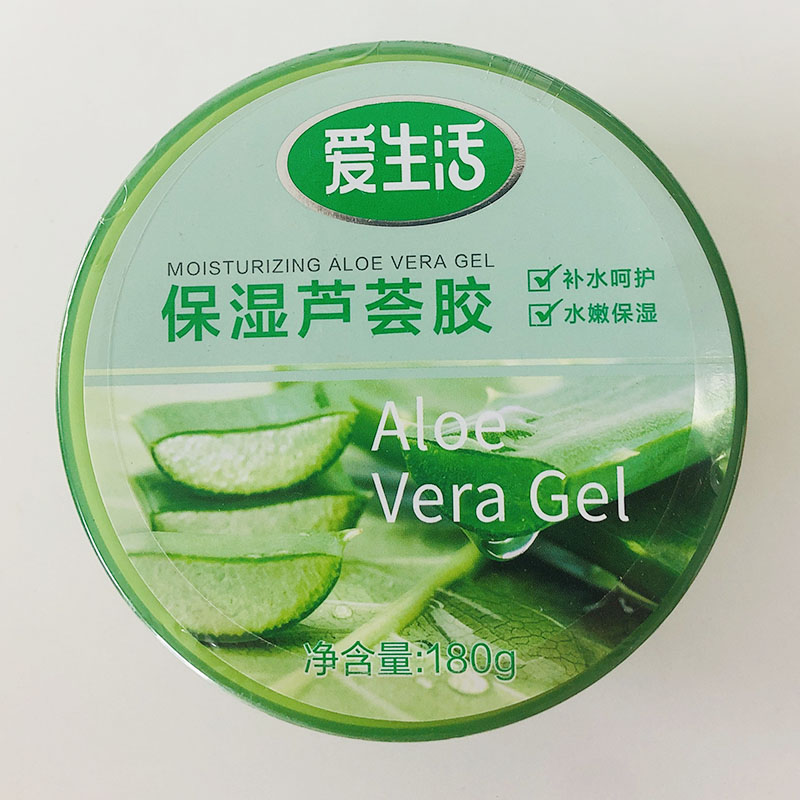 绿叶爱生活水凝芦荟胶凝胶