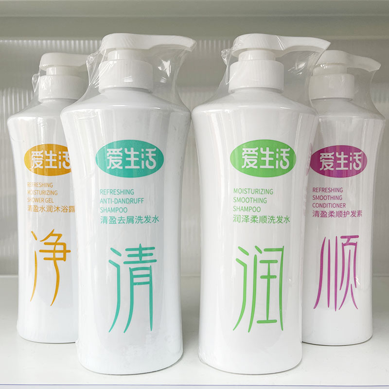 爱生活洗发护发沐浴露清洁组合