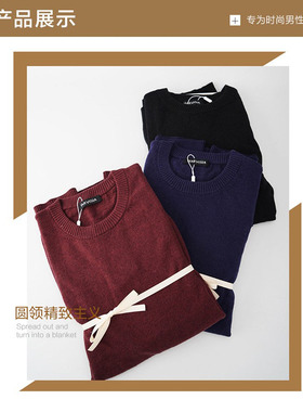 绿叶魅尚MARVISIA男式半高领羊毛衫品牌修身男士毛衣针织衫圆领薄