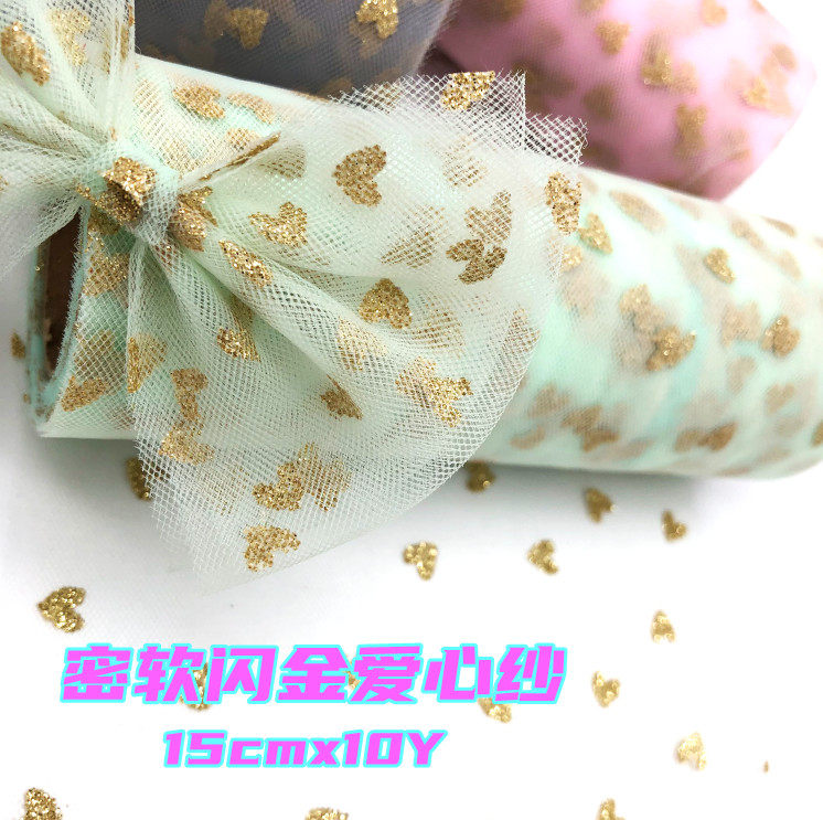 密软爱心纱不掉粉美国网纱卷 diy手工纱蓬蓬裙tutu裙布料发饰头饰,居家布艺,海绵垫/布料/面料/手工diy,淘宝优惠券,粉丝福利购,淘宝优惠卷