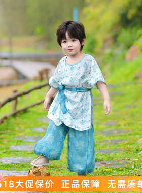 男童汉服夏装儿童新中式圆领袍