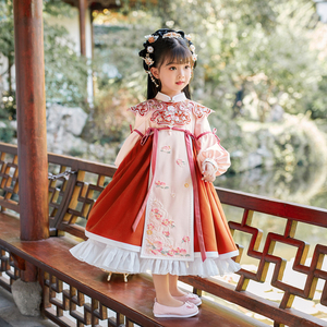 茗楠之家汉服女童古风秋装小女孩中国风超仙云肩宝宝唐装儿童古装