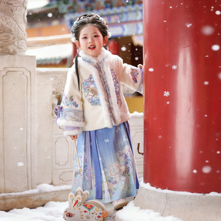 明制汉服女童冬装儿童高端刺绣国风套装小女孩古风唐装过年拜年服