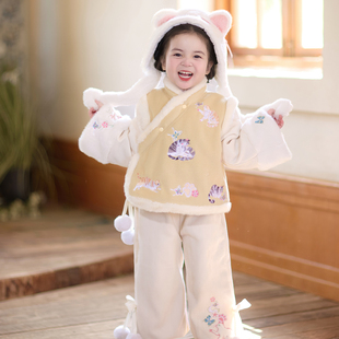 汉服女童2025冬装小女孩国风新中式可爱套装儿童古风加厚加绒裤装