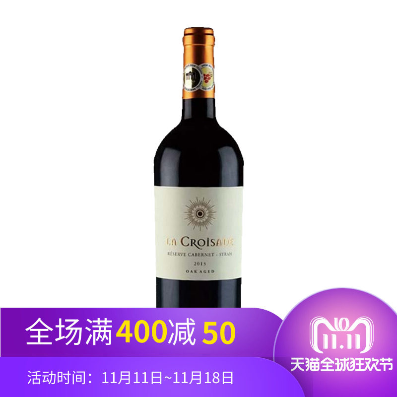 法国 贵格纳 MANOIR GRIGNON 橡木珍藏红葡