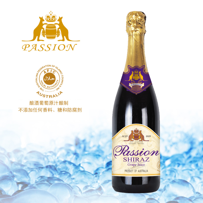 Australia Imported Giovanni Patritti Shiraz Alcohol Blistering Bubble Imported Grape juice Full container Discountin the Coffee/Oatmeal/Chongyin , Beverages , Fruit drinks  category - from Buy2taobao.com to provide professional Taobao agent buy service