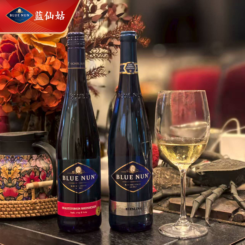 蓝仙姑Riesling雷司令白葡萄酒