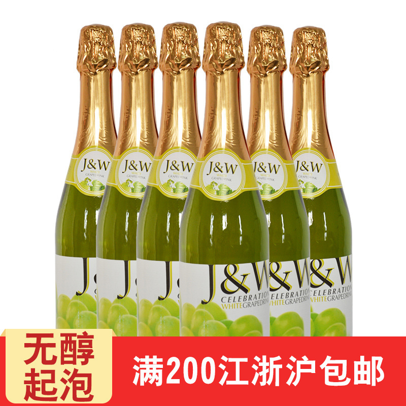葡萄汁酒精西班牙艾加起泡无醇