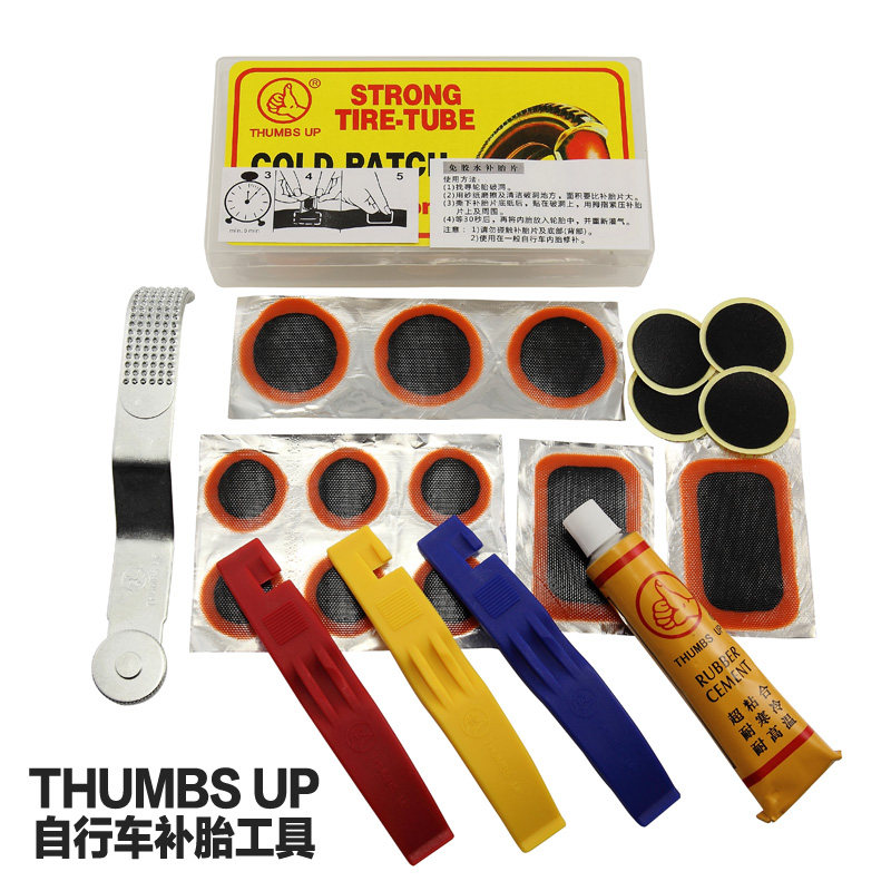 Outils pour vélo MZYRH - Ref 2288099 Image 3