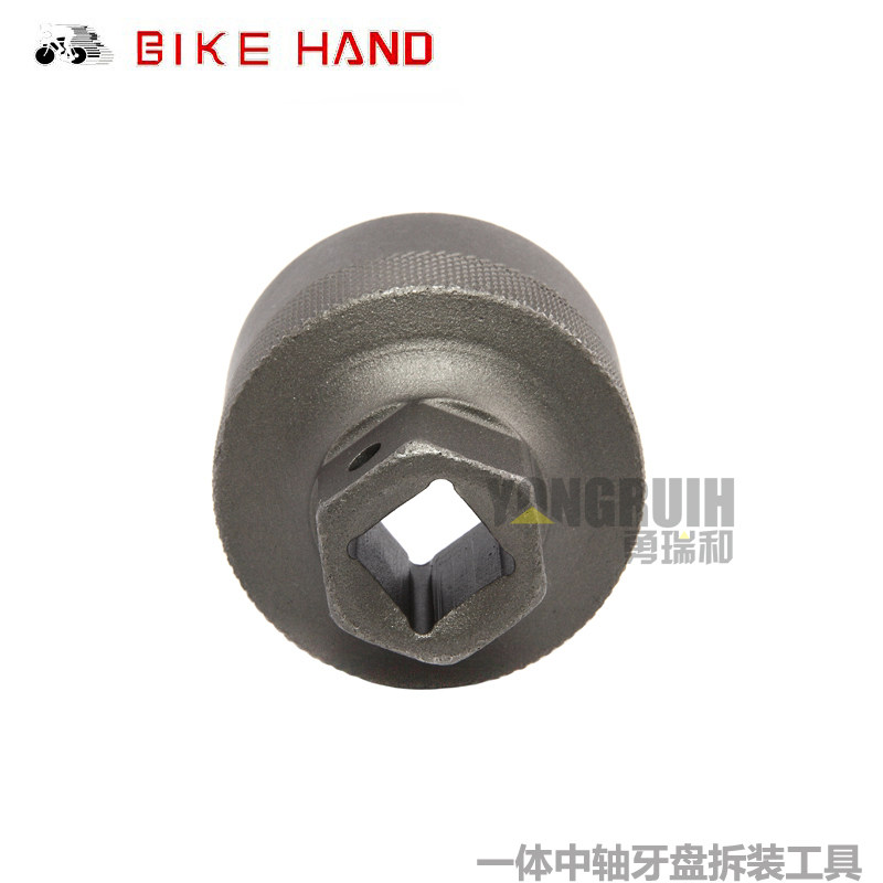 Outils pour vélo BIKE HAND - Ref 2282516 Image 4