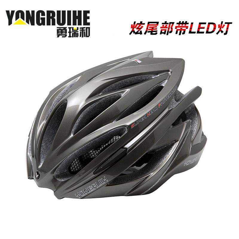 Casque cycliste YONGRUIH - Ref 2236088 Image 2