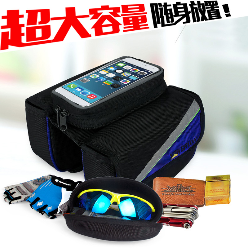 Sacoche pour vélo mixte YONGRUIH - Ref 2211757 Image 4