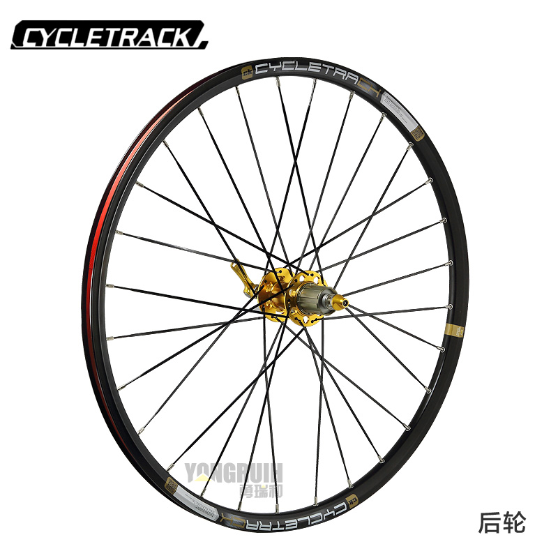 Roues de vélo Mountain Bike CYCLETRACK 16 pouces - Ref 2369674 Image 4