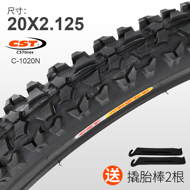 ÕýÐÂ×ÔÐгµÂÖÌ¥20´çÍâÌ¥20 2.125 C1020Nµ¥³µÉ½µØ³µÂÖÌ¥CST
