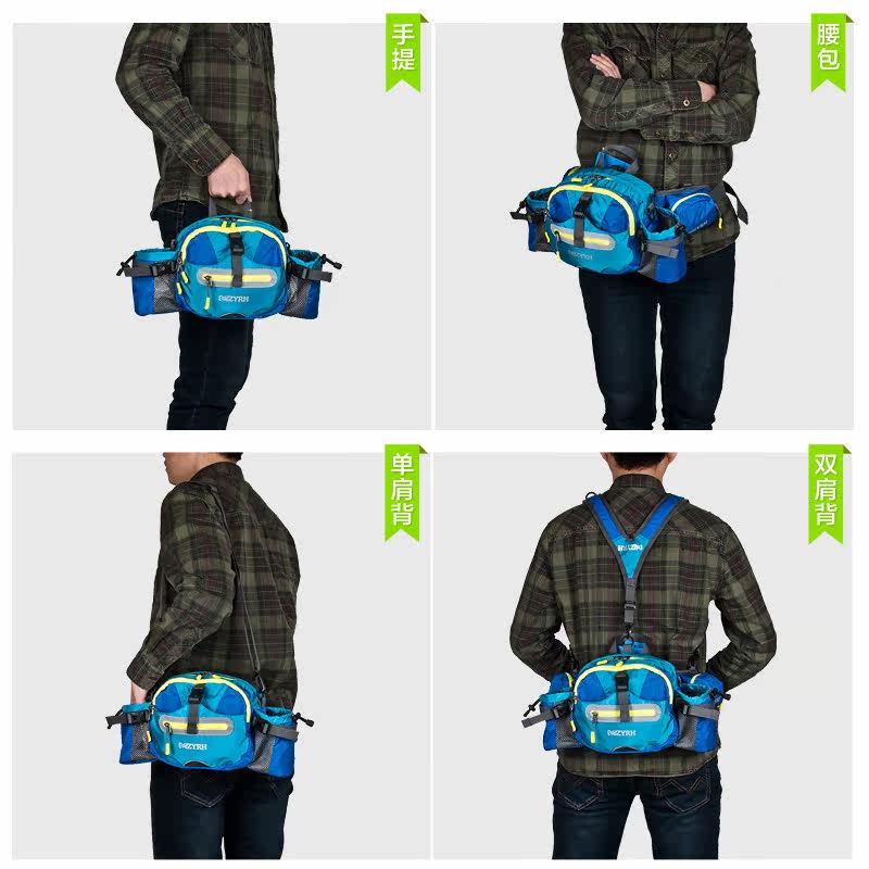 Sacoche pour vélo mixte MZYRH - Ref 2213201 Image 5